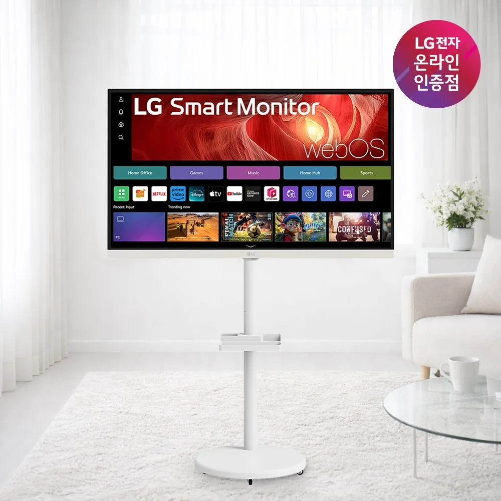 LG전자 LG 4K 스마트모니터 U7s 이동식스탠드 이동식TV 삼탠바이미