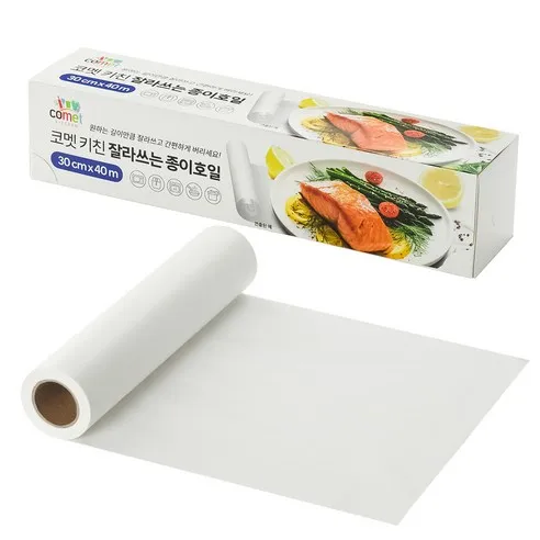코멧 키친 잘라쓰는 종이호일