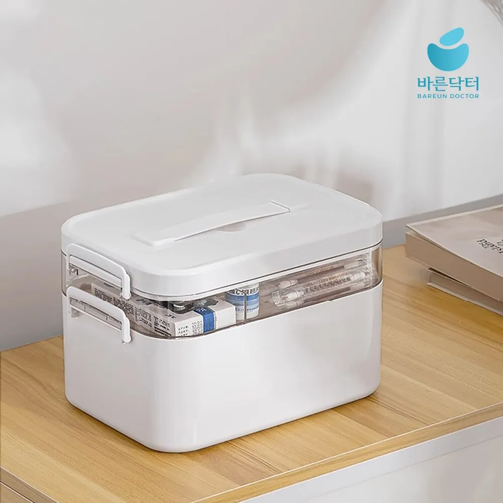 디홈 구급상자 구급함 가정용 2단 약통 약보관함 약정리 보관 케이스