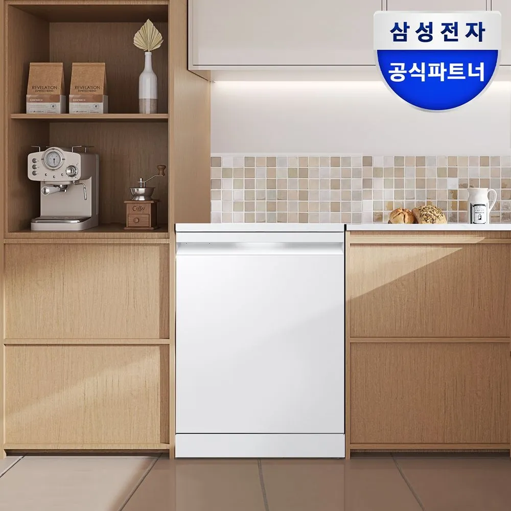 삼성전자 최대혜택가106만비스포크 AI 식기세척기 14인용 1등급 DW80F73Y1FEW 프리스탠딩