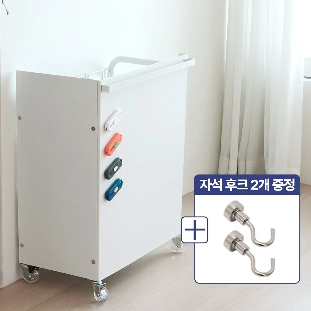 하우스플랜온 슬림 히든 분리수거함 재활용 이동식트롤리 대용량 가정용 철제 스틸 쓰레기통 분리수거통80L