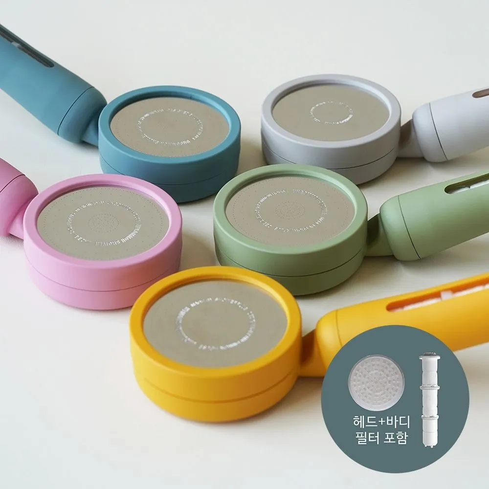 언커먼하우스 언커먼 필터 샤워기 시그니처 컬러 5colors
