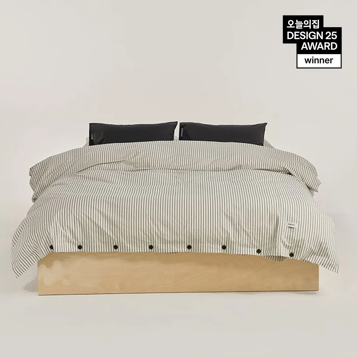 파피요트 Black Stripe button Duvet Cover 버튼 스트라이프 이불커버