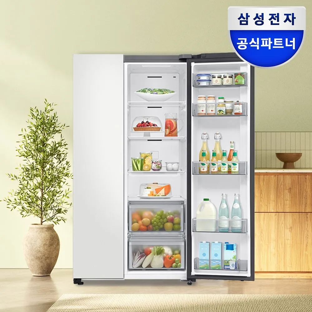 삼성전자 삼성 비스포크 냉장고 RS84DB5002CW 양문형 852리터 코타화이트