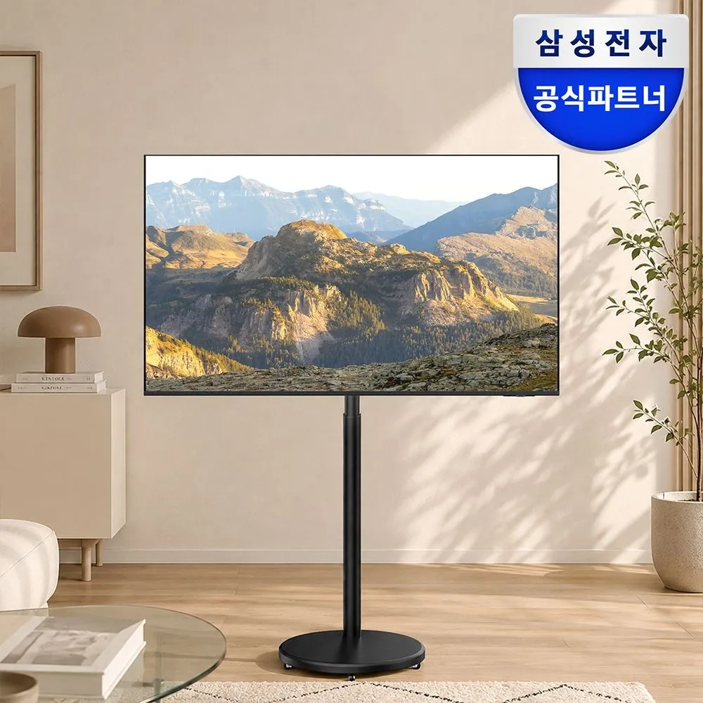 삼성전자 삼성 107.9cm 43인치 LH43BE-H 4K UHD 비즈니스TV 삼탠바이미 패키지