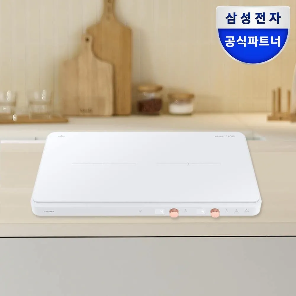 삼성전자 전기레인지 NZ62DG300CFW 더플레이트 2구 인덕션 화이트 프리스탠딩