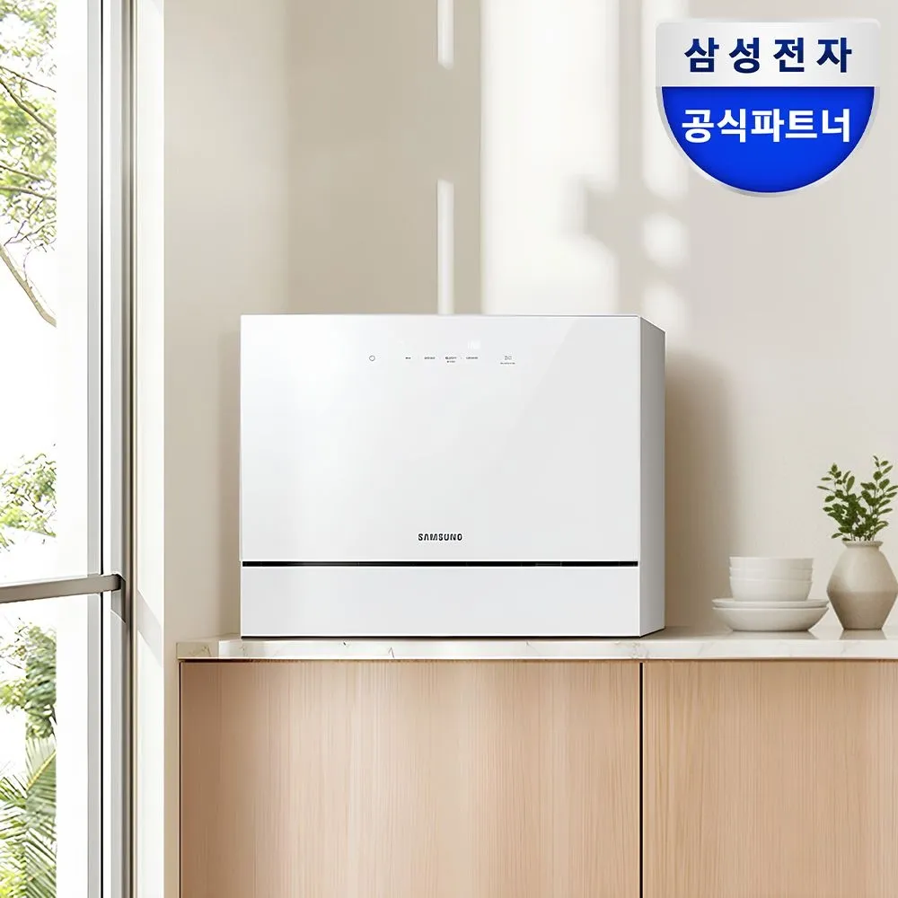 삼성전자 비스포크 DW30FB300CW0 6인용 카운터탑 식기세척기 화이트