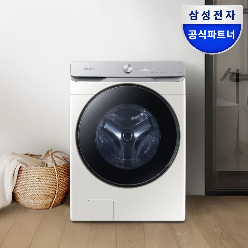 삼성전자 WF25DG8650BE AI 세탁기 25kg 대용량 그레이지 1등급