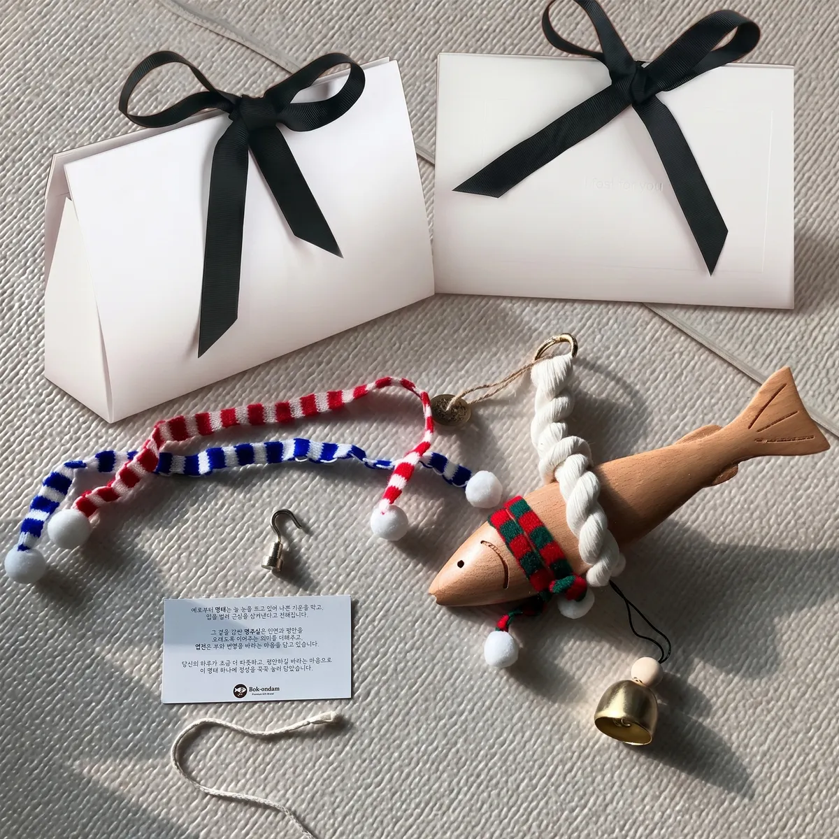 복온담 선물 포장 액막이 명태 북어 집들이 개업 이사 새차