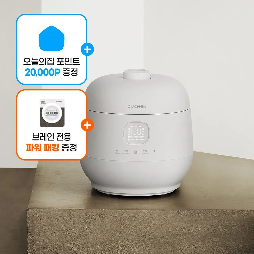 쿠첸 적립2만 브레인 풀스텐 듀얼 10인 IH밥솥 퓨어화이트 CRH-TWS1010MW