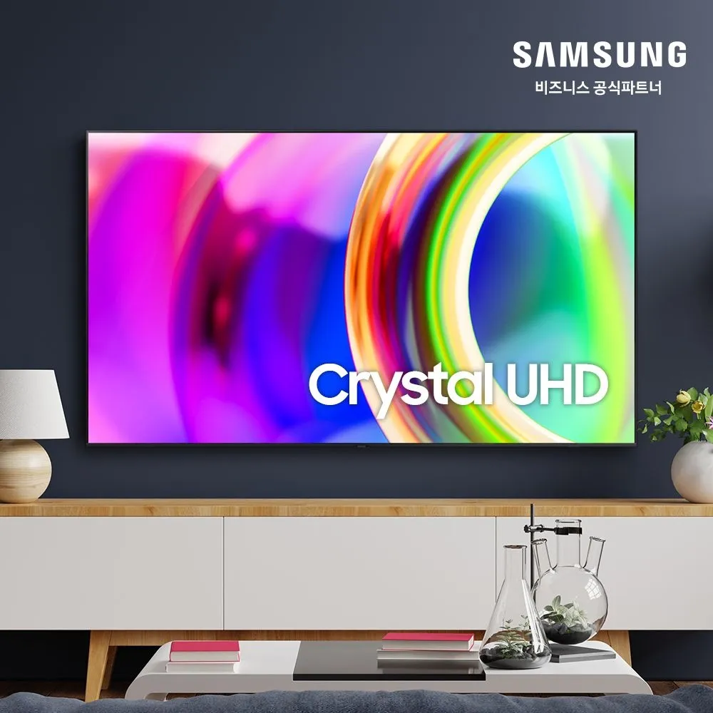 삼성전자 삼성 UHD 1등급 스마트TV KU75UF8050FXKR 189cm 75인치