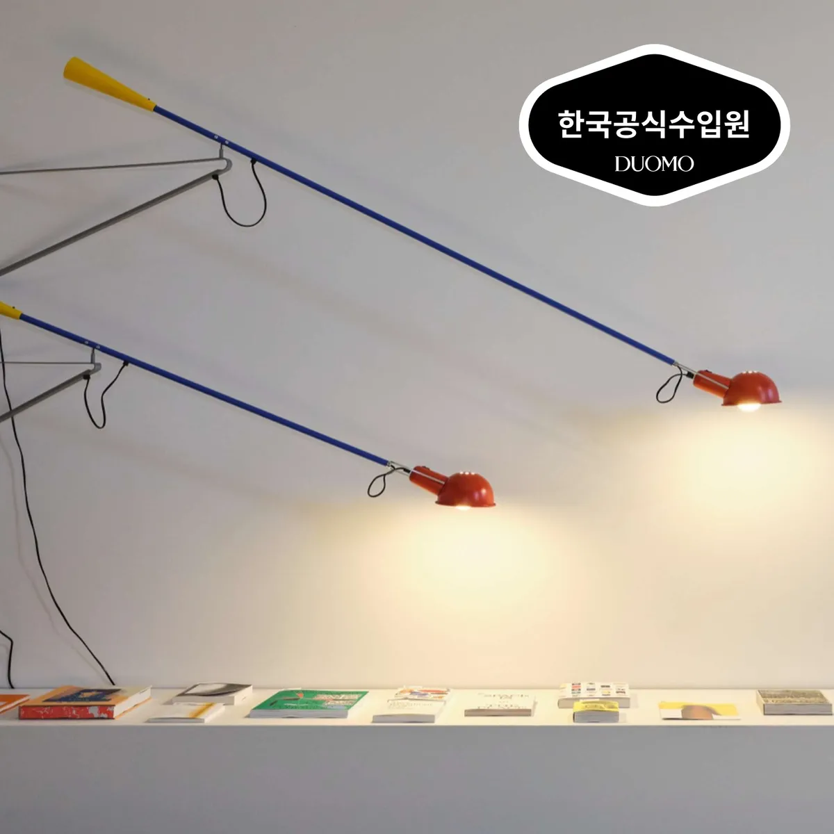 플로스(Flos) 공식수입사 265 스몰 3colors 전구포함 국내A S