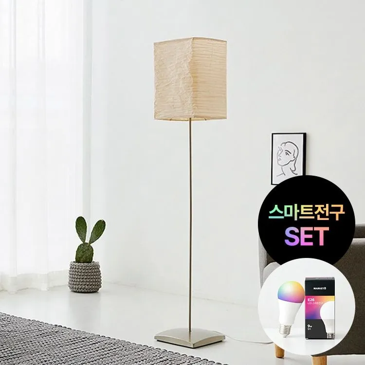 마켓비 BOITE 장스탠드B E26 KS1119F 1 스마트전구 세트