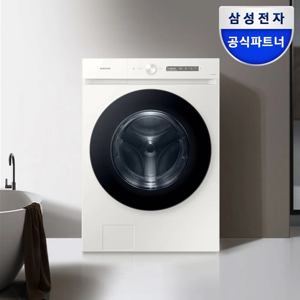 삼성전자 WF24CB8850BE 비스포크AI 세탁기 24kg 그레이지 1등급