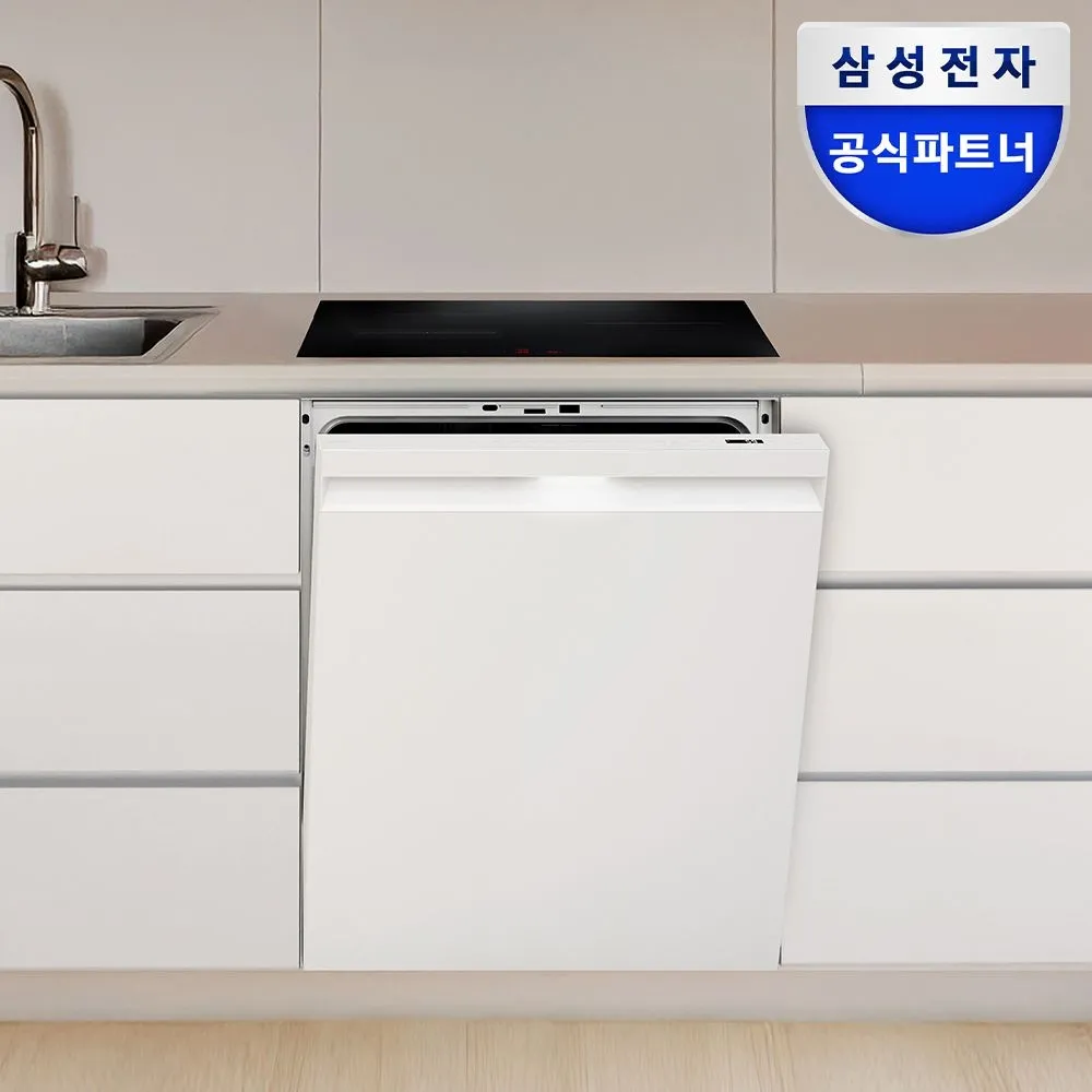 삼성전자 비스포크 12인용 AI 식세기 1등급 3구 블랙 인덕션
