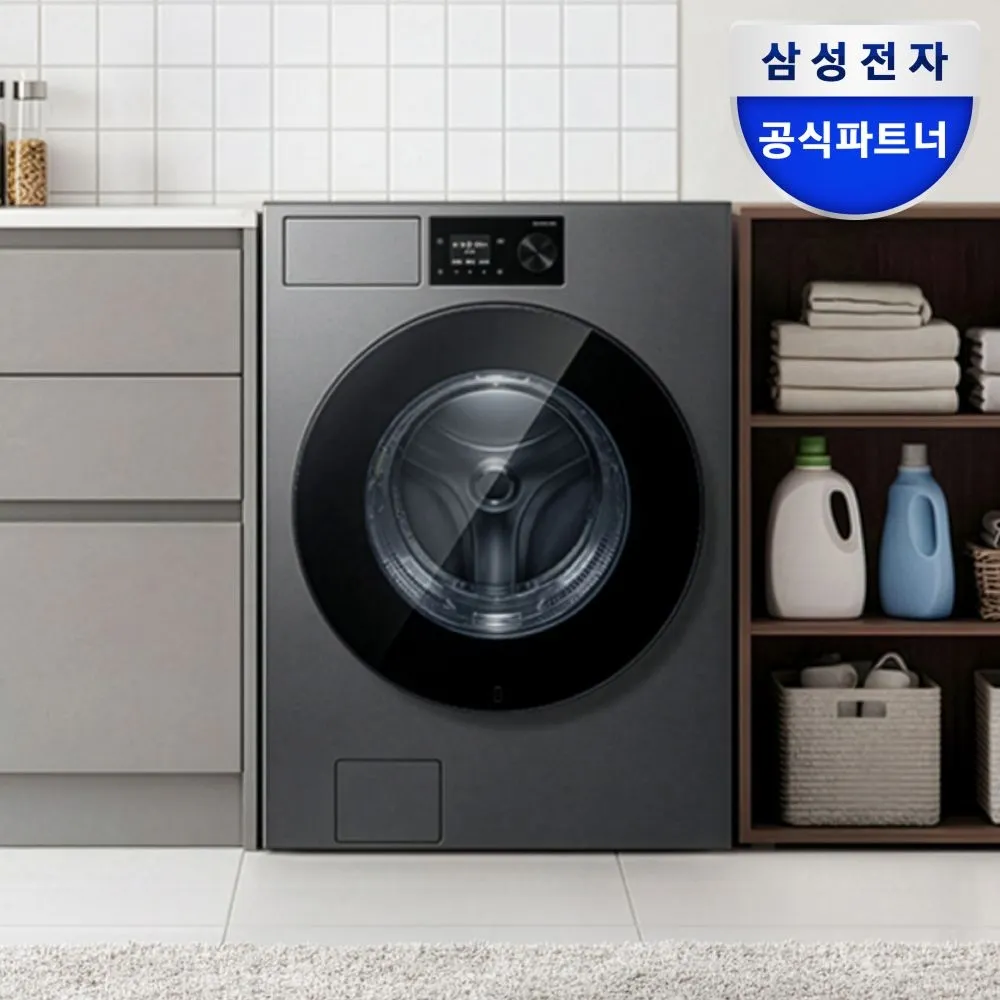 삼성전자 WF80H24ADS 비스포크AI 세탁기 24kg 세제자동투입 오토오픈도어