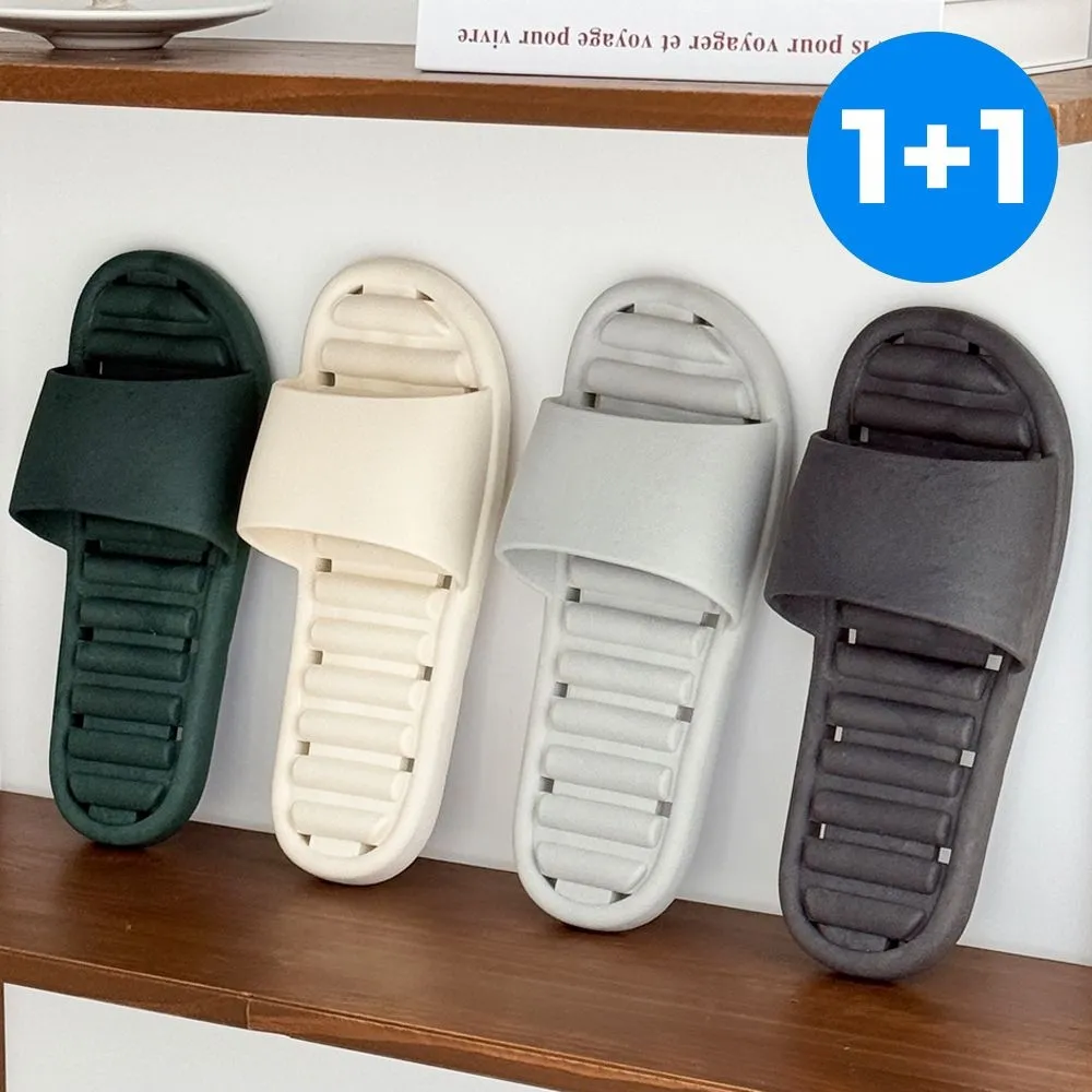 THE살림앤코 1 리네브 국내산 빠른 물빠짐 편안한 라인 쿠션 논슬립 욕실화 4color