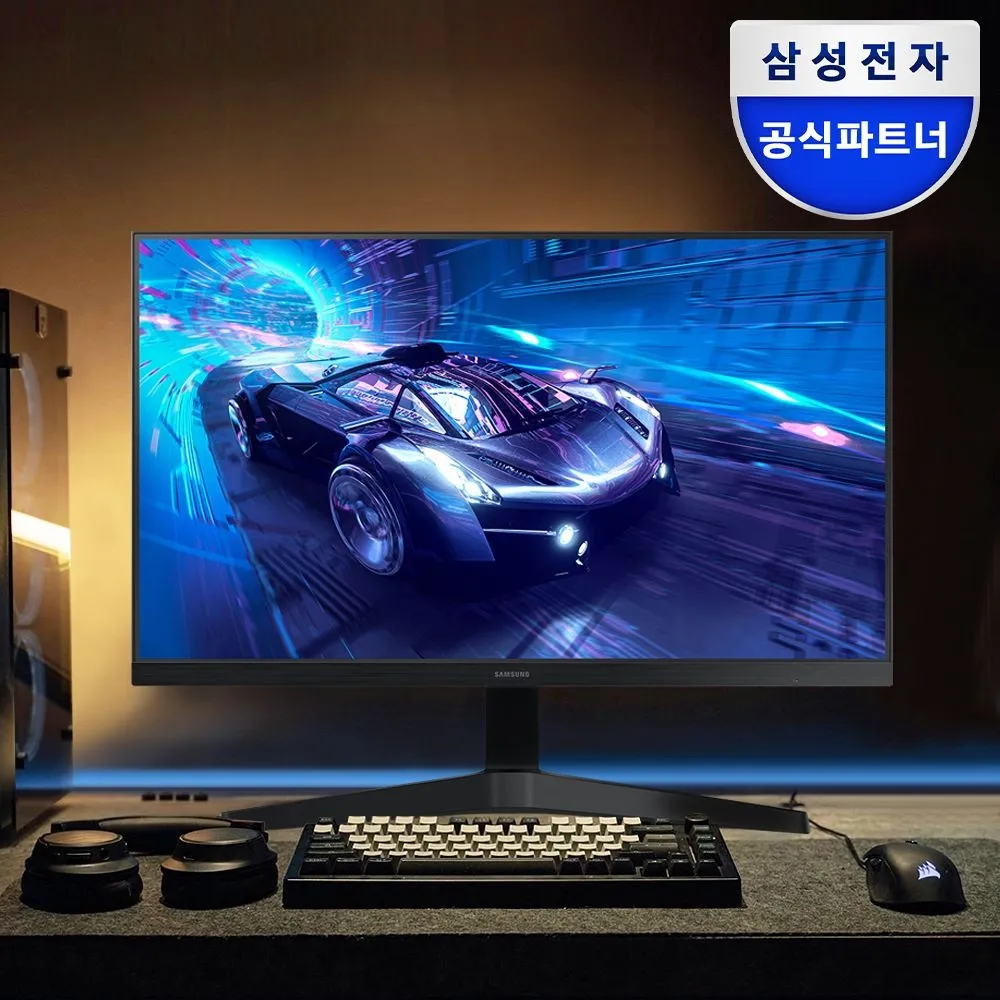 삼성전자 S24F330 60.4cm 24인치 베젤리스 100Hz 컴퓨터 모니터