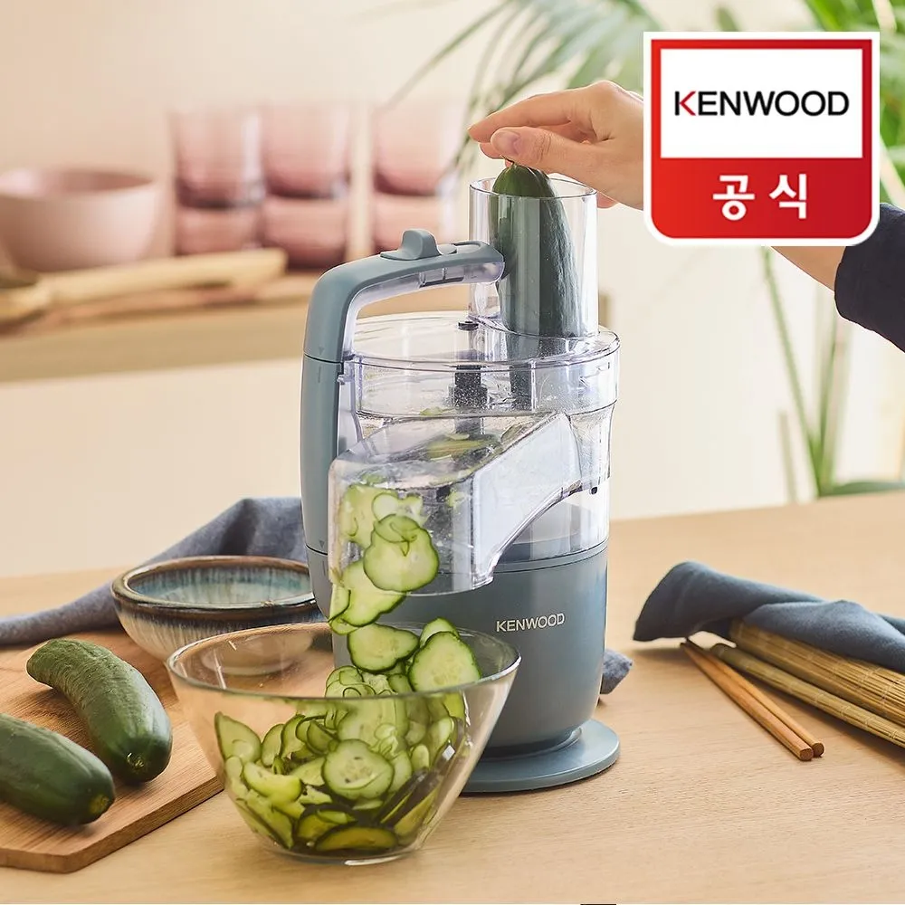 켄우드 멀티프로 고 4-in-1 자동 만능채칼 오토 슬라이서 푸드프로세서 FDP22.130GY