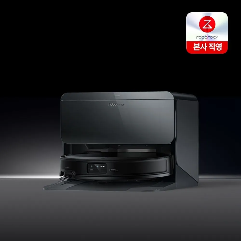 로보락 S9 MaxV Slim 직배수 로봇청소기 초슬림디자인 무료방문설치