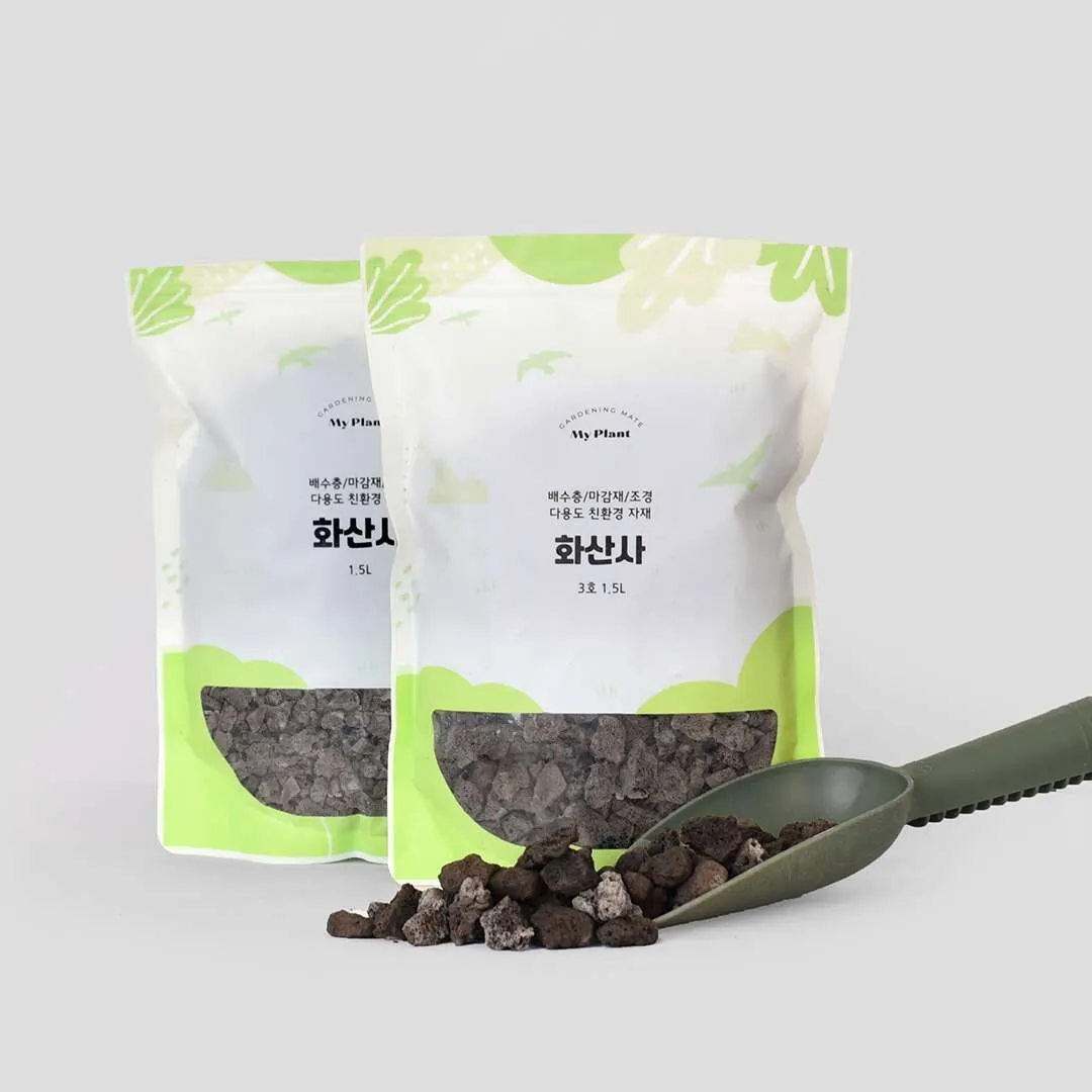 마이플랜트 화산사 블랙 1.5L 자갈 소포장 배수층 여과재