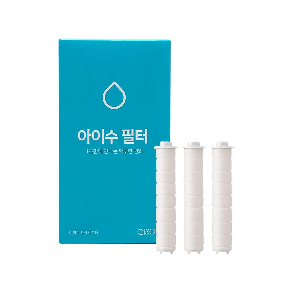 아이수 샤워기 수돗물 필터 헤드 4중 항균 녹물 리필 3개입