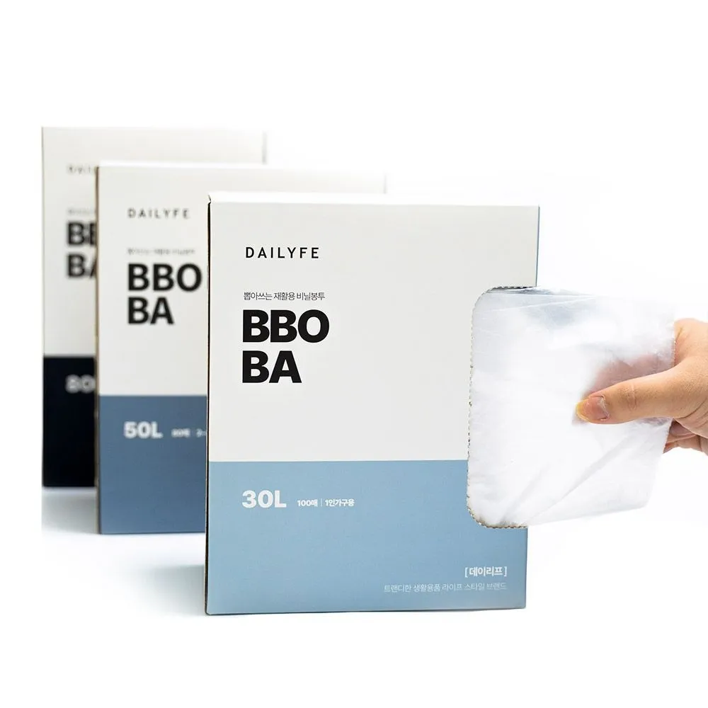 (주)리예코퍼레이션 뽑아쓰는 분리수거 재활용 비닐봉투 30L 50L 80L