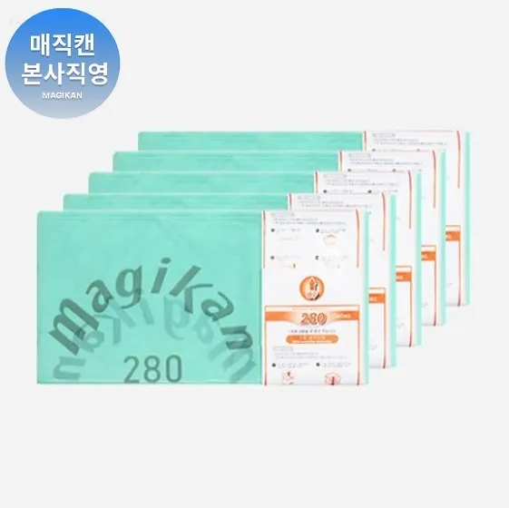 매직캔 정품 리필봉투 국내유일3겹_280리필_10개입 27L 그린