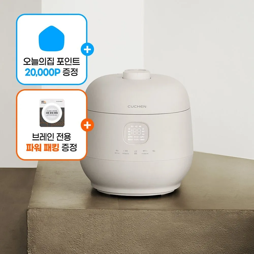 쿠첸 적립2만 브레인 풀스텐 듀얼 10인 IH밥솥 화이트 CRH-TWS1010W