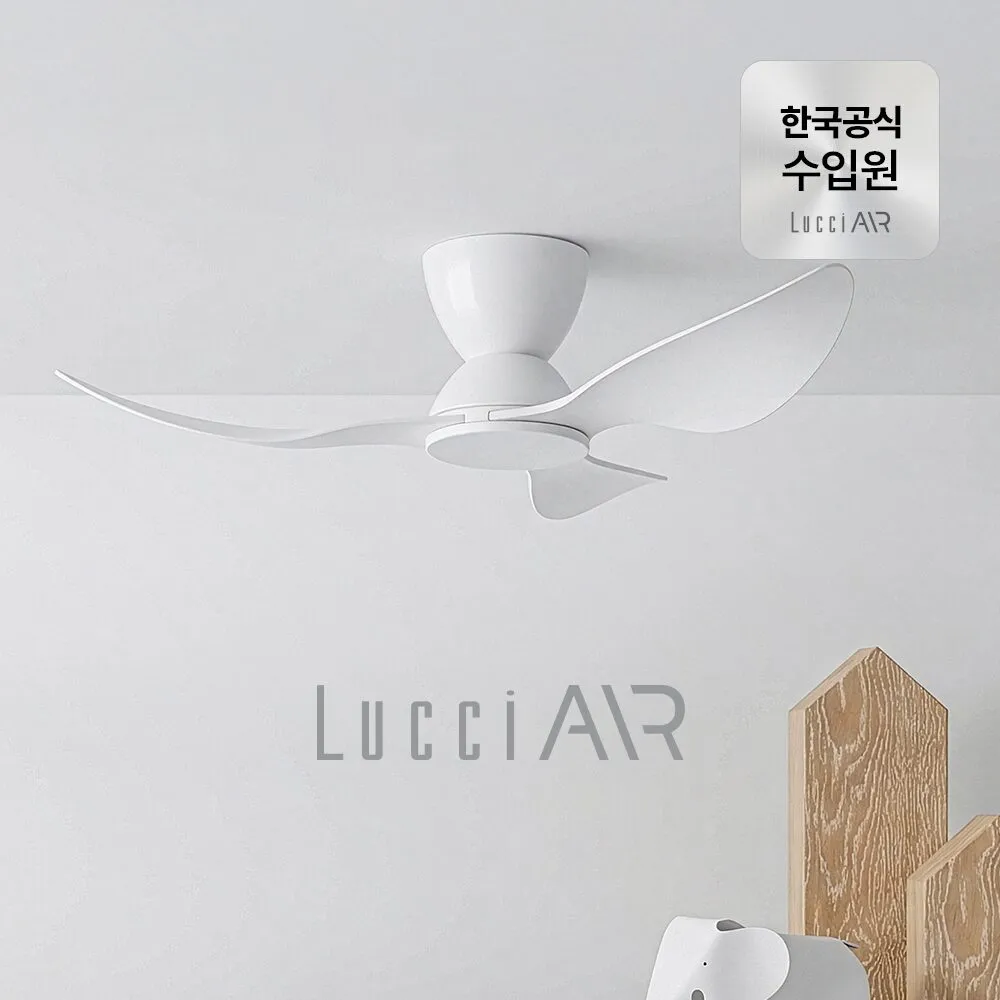 루씨에어 티위 커넥트 실링팬 천장형 선풍기 86cm 2colors