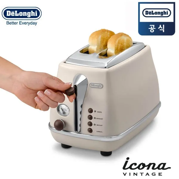 드롱기 아이코나 빈티지 전기토스터기 CTOV2003