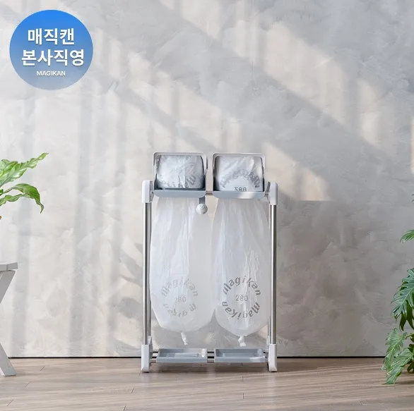 매직캔 애니블리 재활용 분리수거함 2칸 50L 2P 구조 안전칼집 컷팅기능
