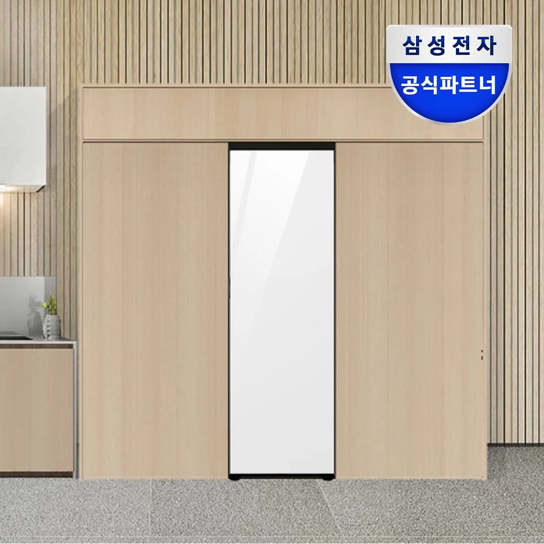 비스포크 1도어 RZ34C7805AP 냉동고 키친핏 공식파트너