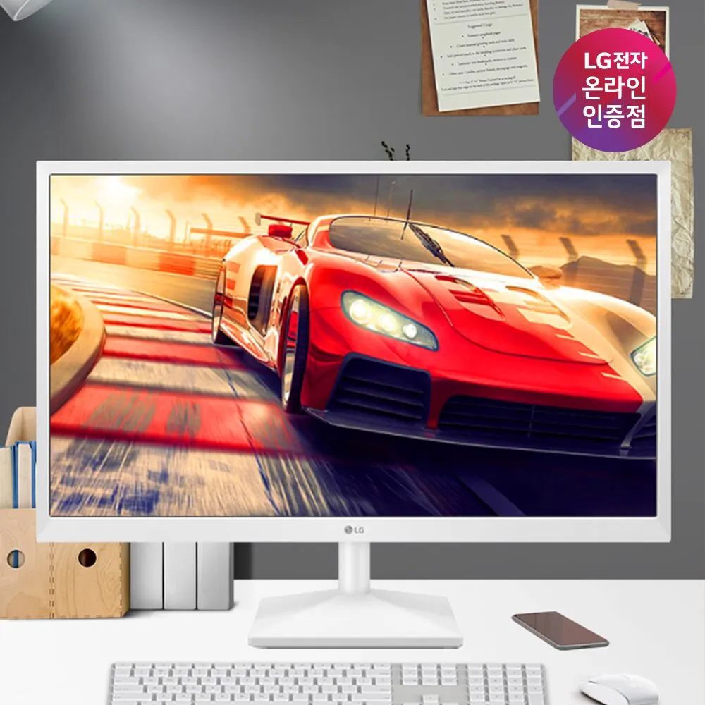 LG전자 LG 27MN430HW 68cm 27인치 IPS 화이트사무용 가정용모니터