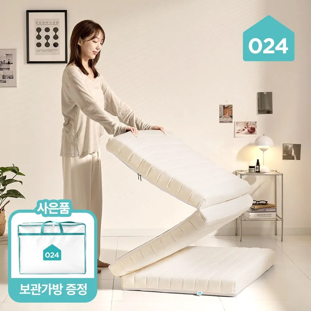 024홈 국민토퍼 3단 접이식 매트리스 적당히 단단한 침대 바닥 토퍼 12 16cm MS SS Q