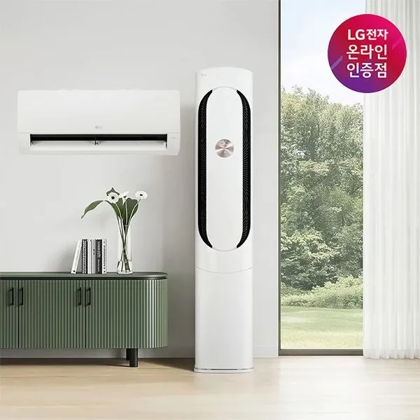 혜택가 165만원대 LG 휘센 칸 멀티 FQ17GK1HC2 기본설치포함 수도권충청강원