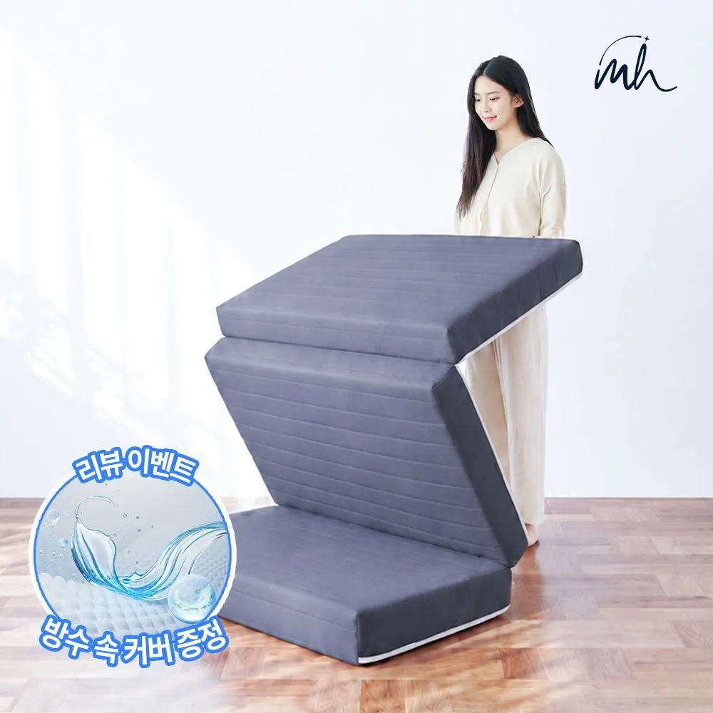 몽스홈 리뷰이벤트 국내생산 3단 접이식 매트리스 접는 침대 바닥 단단한 토퍼 수면매트 14cm