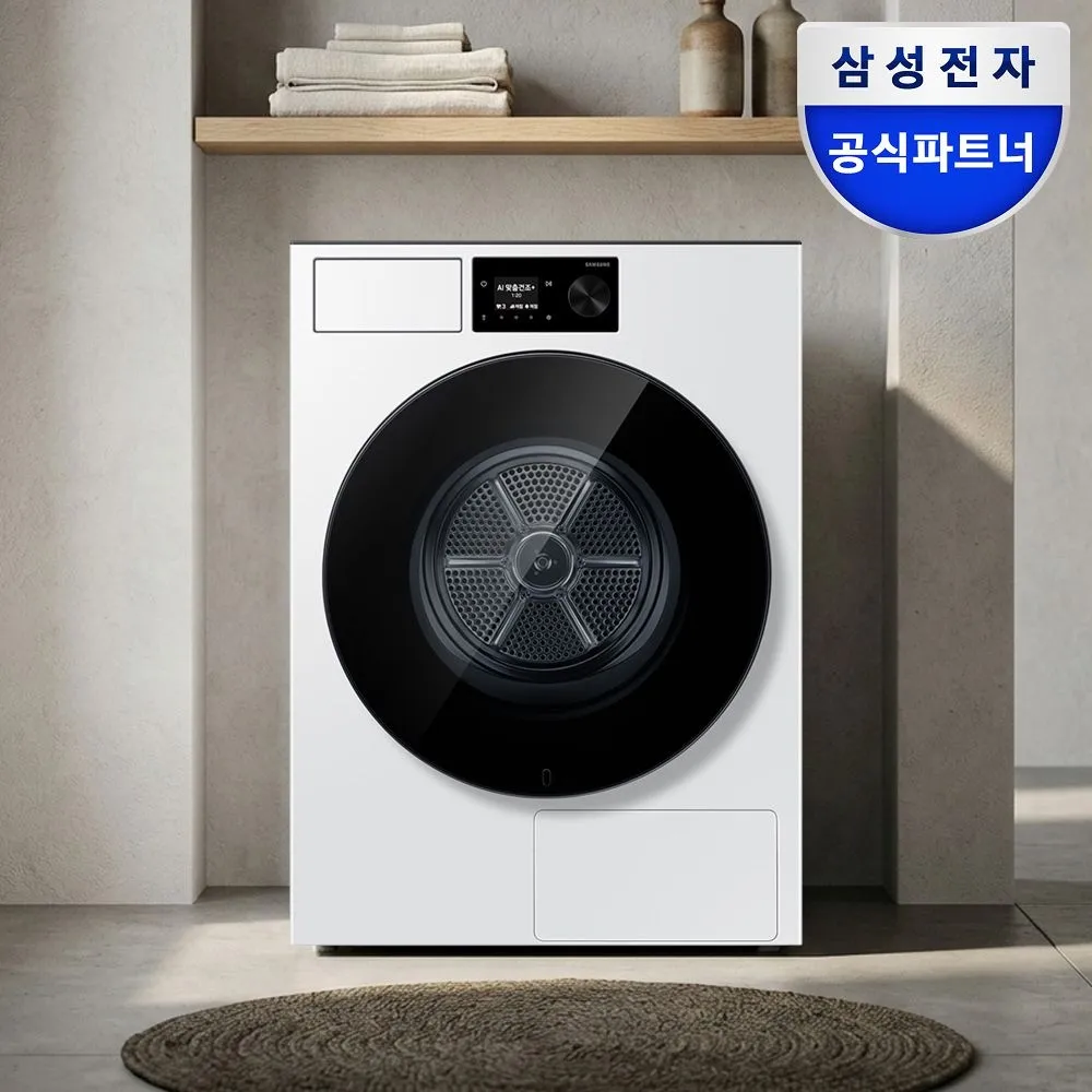 삼성전자 DV80H22DDW 비스포크AI 건조기 22kg
