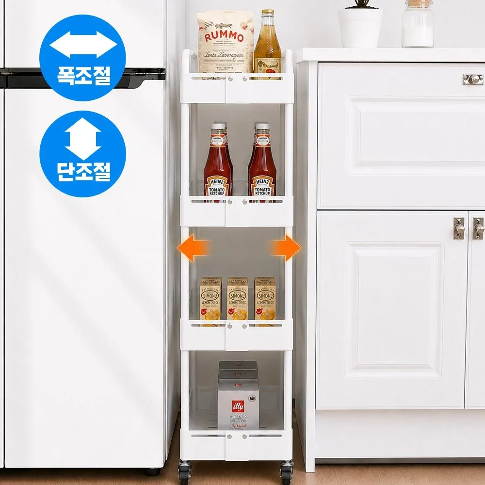 THE살림앤코 폭조절 빌트인 이동식 3단 4단 5단 틈새 트롤리 2size