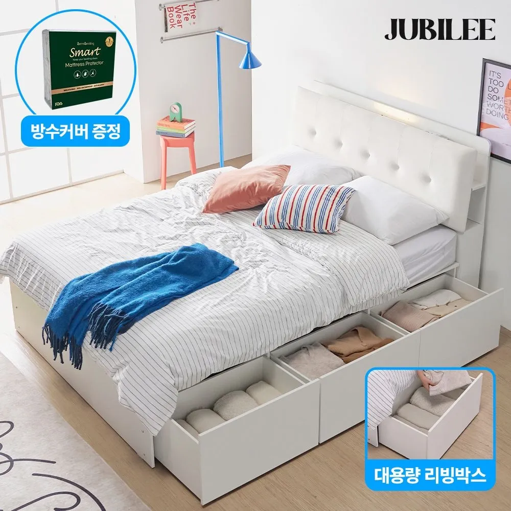 주빌리가구 방수커버 코지아 LED조명 40cm 초대형 빅서랍 수납 침대프레임 SS Q
