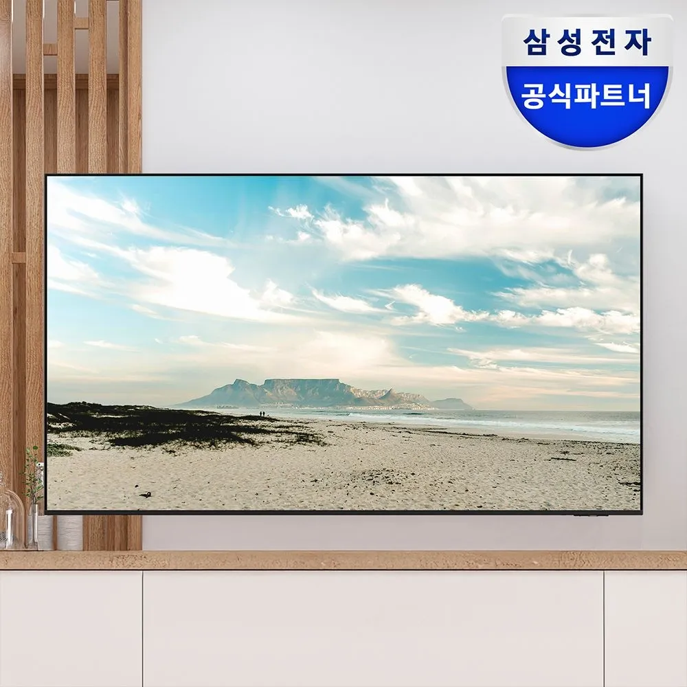 삼성전자 삼성 125.7cm 50인치 LH50BE-H 비즈니스TV 4K UHD 1등급 벽걸이형