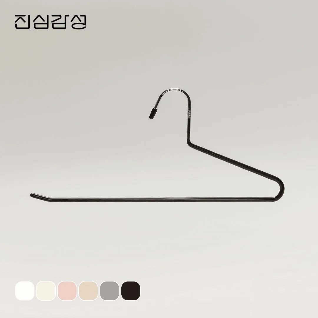 진심감성 논슬립 바지걸이 10개 6colors