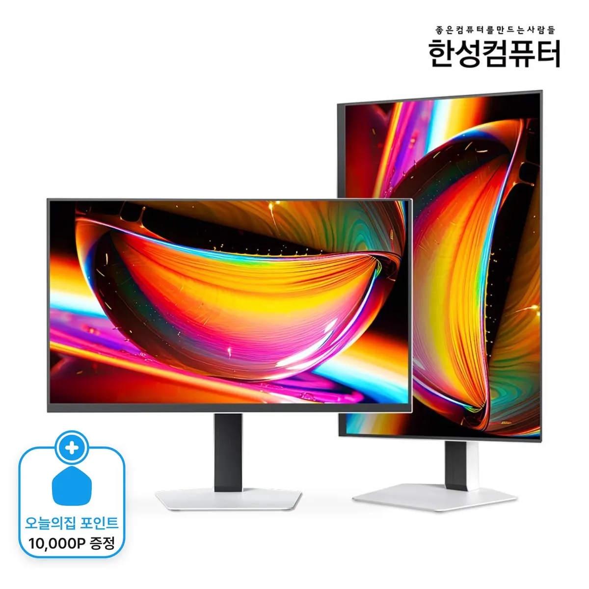 TFG27Q24FM180ZMW QHD QD Mini LED 240 게이밍 화이트