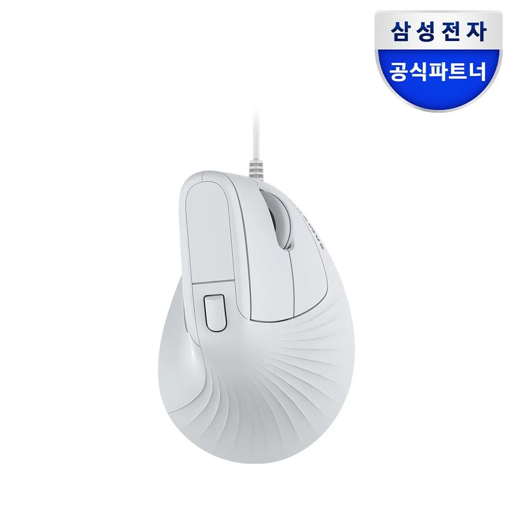 삼성전자 유선 버티컬 마우스 SM-U1300QG 라이트 그레이 저소음 인체공학 사무용 업무용