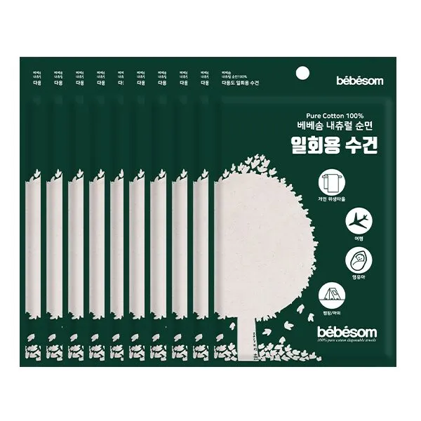 베베솜 무표백 순면 100 고급형 일회용 수건 타월 10장