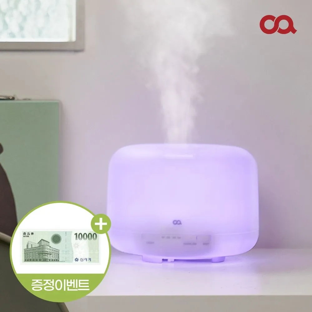 오아 오집 옵션특별가 3.1만 무드 가습기 500ml 무드등 미니 초음파