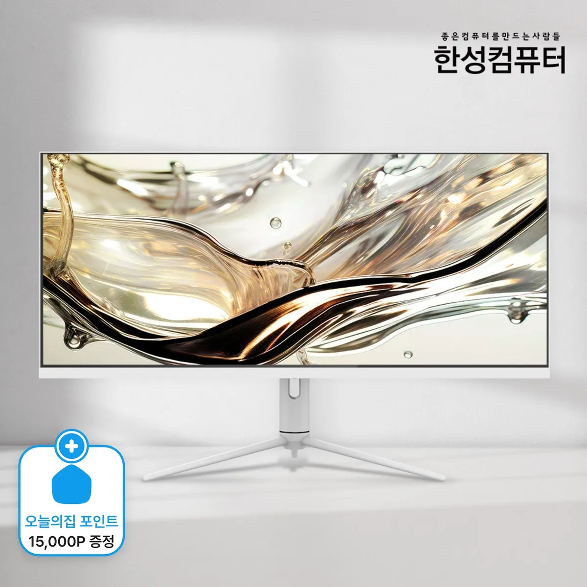 한성컴퓨터 TFG40U10WP WUHD IPS 100Hz USB Type-C 허브 화이트 모니터