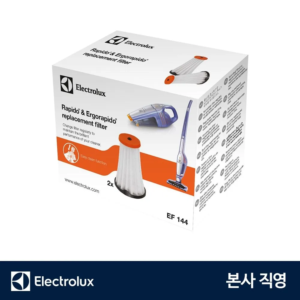일렉트로룩스 무선청소기 에르고라피도 교체형 필터 2개입 ZB6218STM 외 EF144