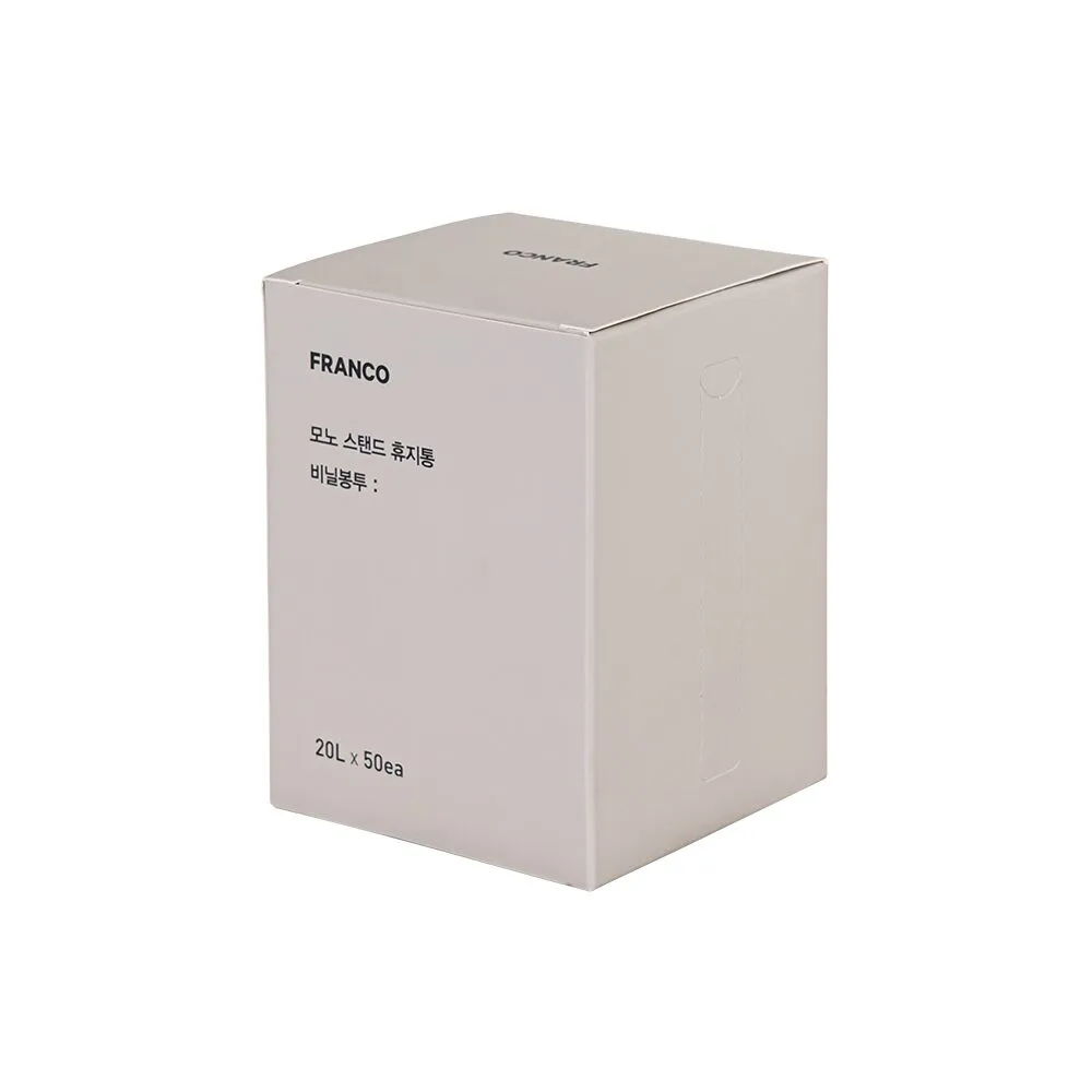 모노스탠드 휴지통 비닐봉투20L(50매)