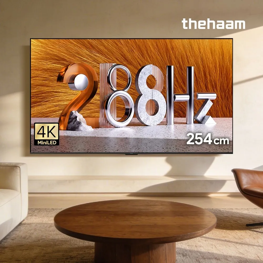 더함 스마트 100인치 254cm QD-MINILED 288Hz 구글5.0 Android14